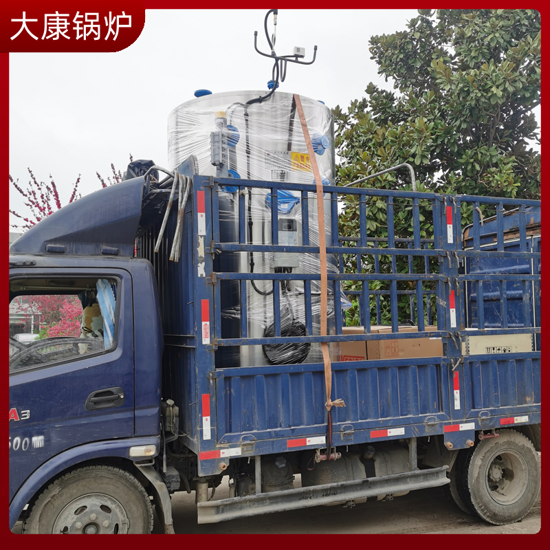 电热导热油锅炉价格