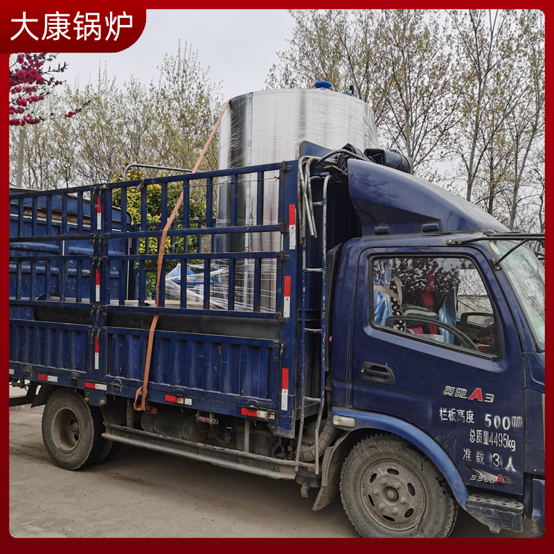 2吨液化天然气乐鱼官网注册-乐鱼(中国)
