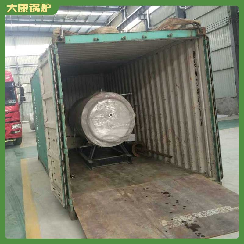 天然气加热导热油锅炉