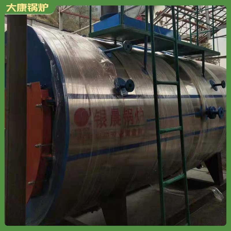 生物质锅炉 天然气锅炉