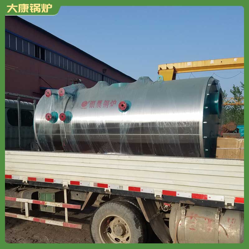 生物质锅炉蒸汽