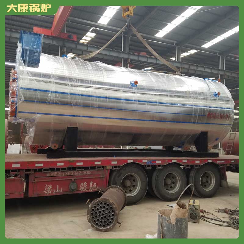 生物质 锅炉厂