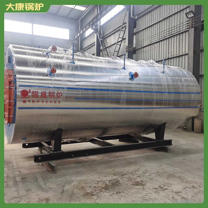 燃烧生物质的锅炉