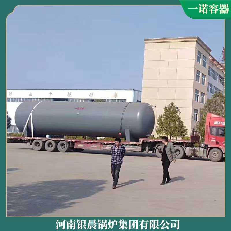 导热油锅炉市场价