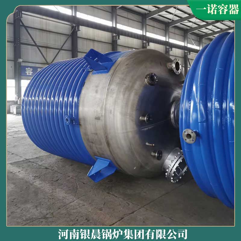 导热油锅炉型号
