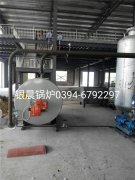 40万大卡燃气导热油炉和乐鱼官网注册-乐鱼(中国)
安装现场