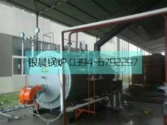 WNS1-1.0-QY型燃气蒸汽锅炉安装现场