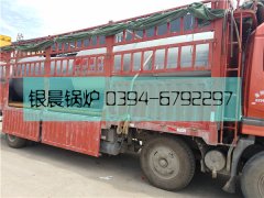 100万大卡燃气导油炉发货