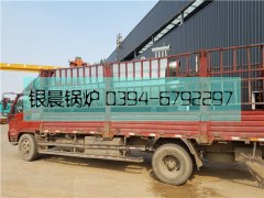 40万大卡燃气导油炉发货低氮30mg适用