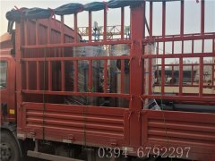 2台0.2吨燃气乐鱼官网注册-乐鱼(中国)
